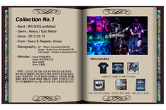Metal Collection Vol.10 thumbnail 9