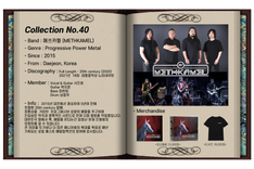 Metal Collection Vol.10 thumbnail 7