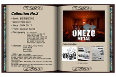 Metal Collection Vol.10 thumbnail 8