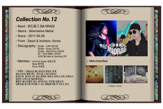 Metal Collection Vol.10 thumbnail 6