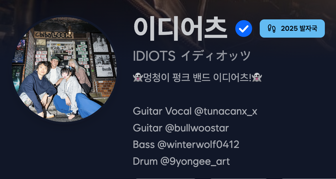 소유권 인증 배지 예시